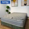 עמינח דגם אקספיריאנס